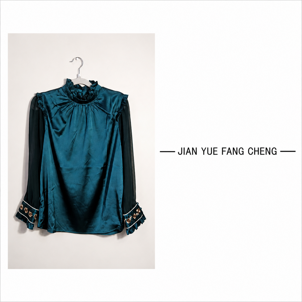JIAN YUE FANG CHENG Teal Blouse ~Small