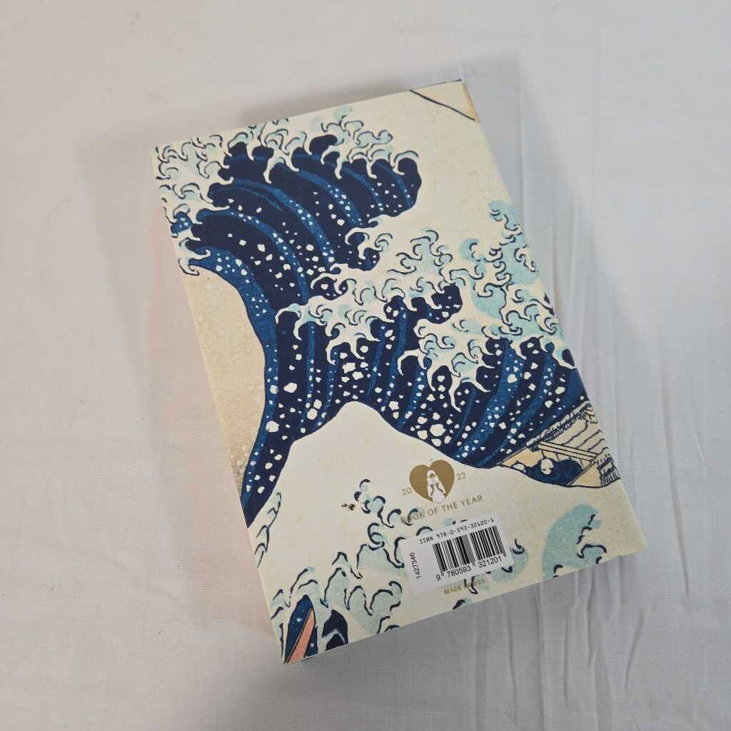 TOMORROW, & TOMORROW, & TOMORROW - GABRIELLE ZEVIN