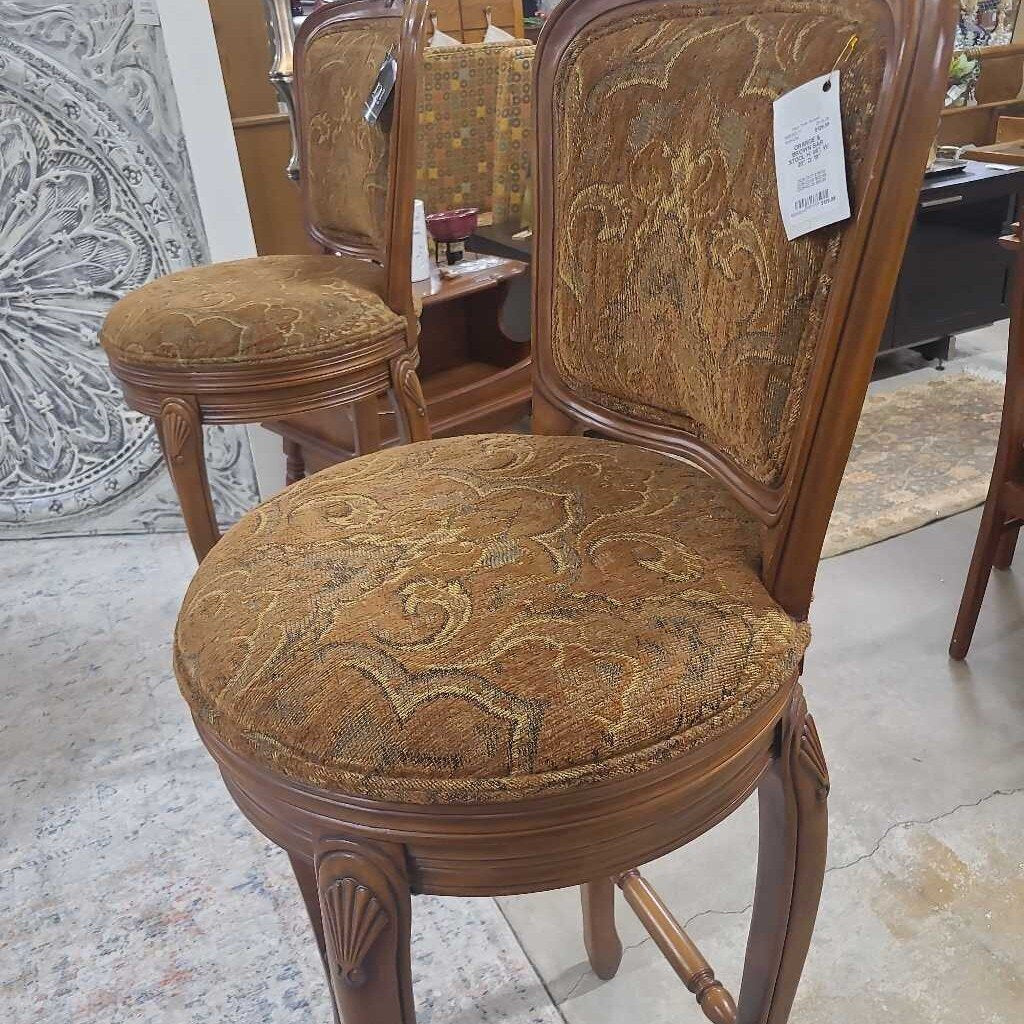 ORANGE & BROWN BAR STOOL