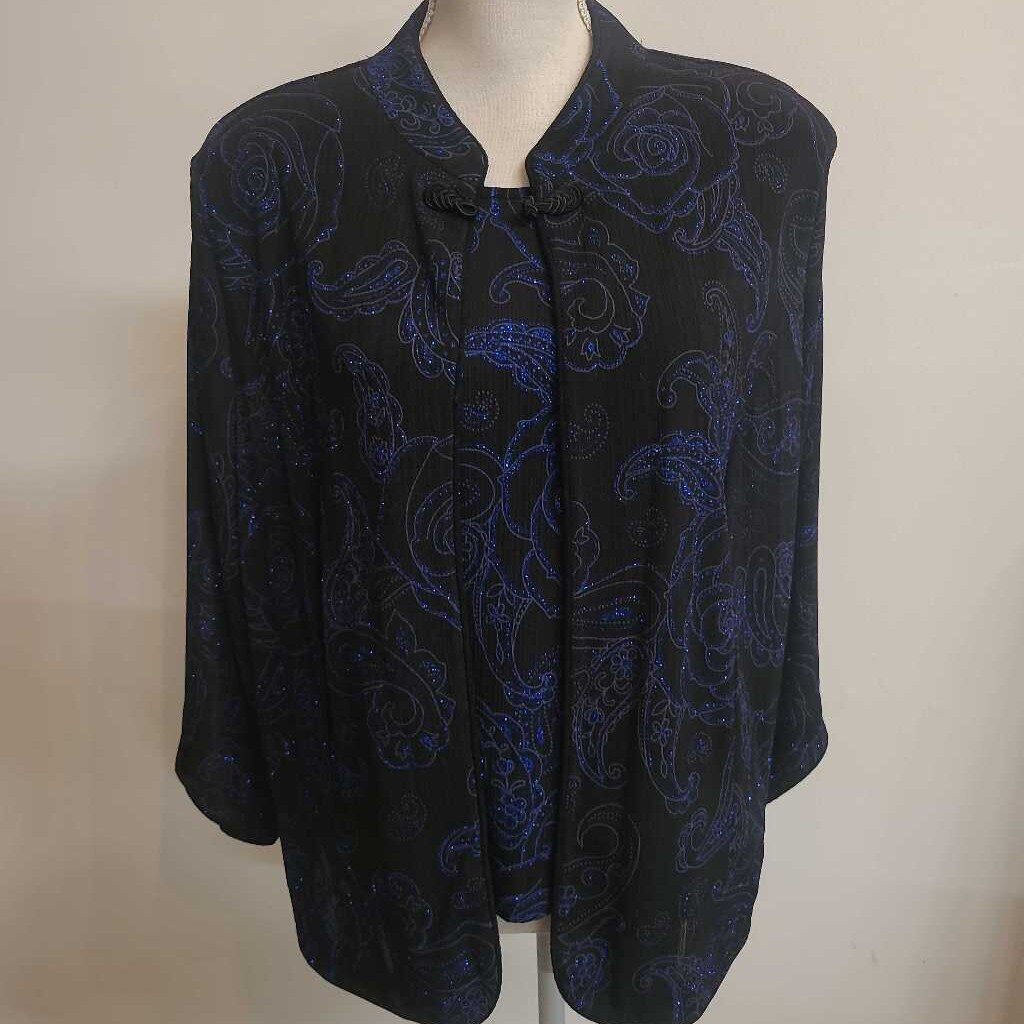 BLUE AND BLACK 2 PC CARDI/TANK