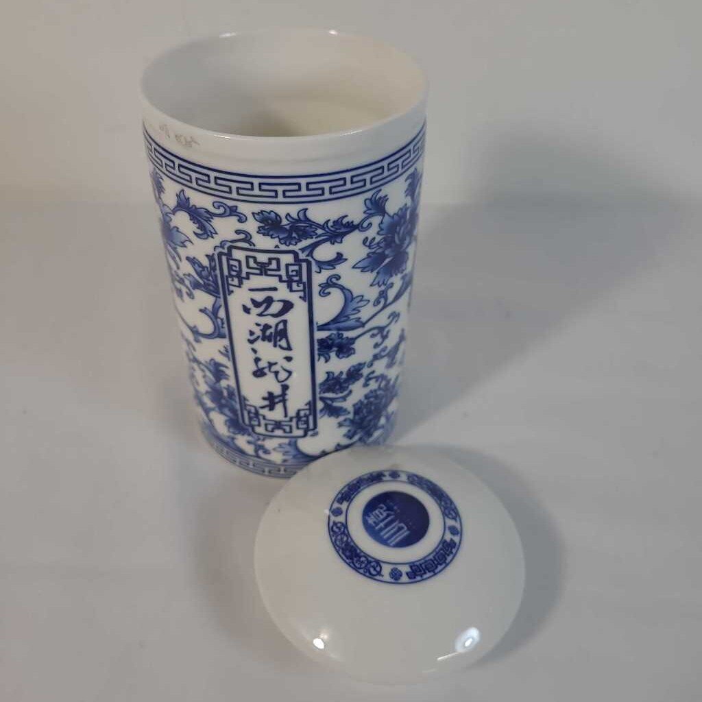 COLBALT BLUE/ WHITE LIDDED JAS