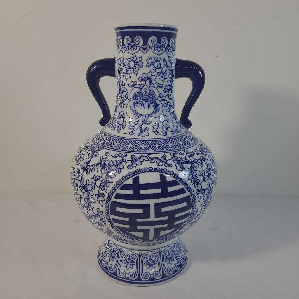 BOMBAY CO. COLBALT BLUE & WHITE PORCELAIN VASE W/ HANDLES
