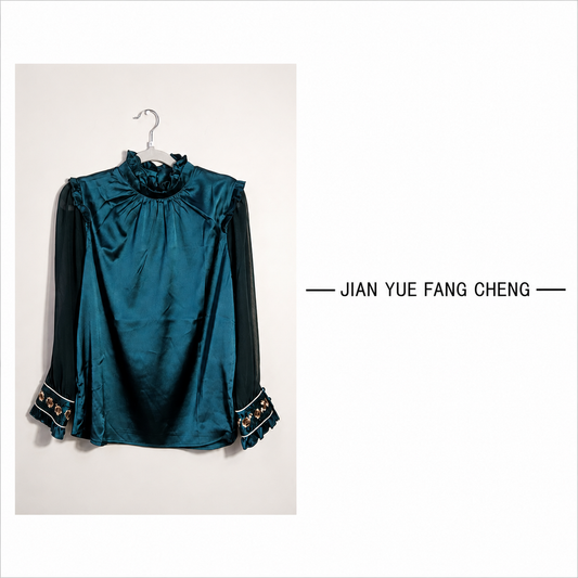 JIAN YUE FANG CHENG Teal Blouse ~Small