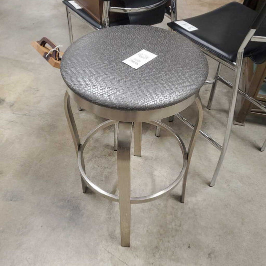 29" BAR STOOL