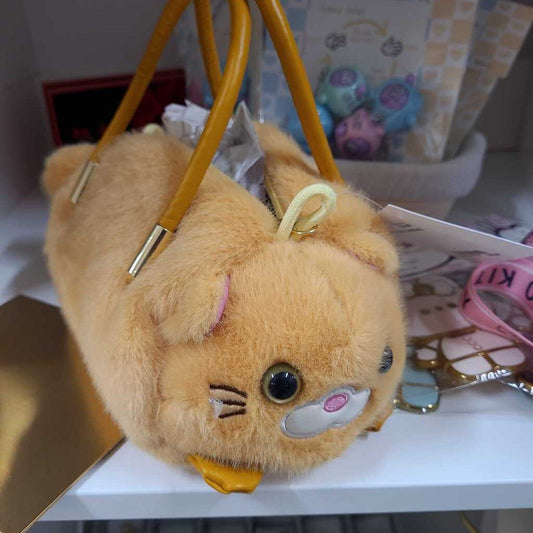 Cat Plush Handbag