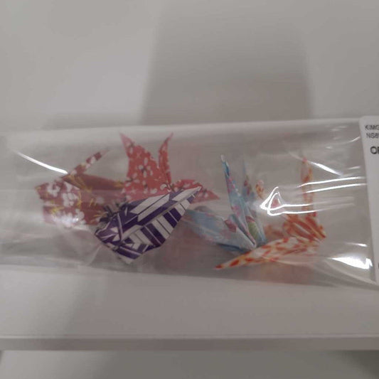 ORIGAMI set 5 sm
