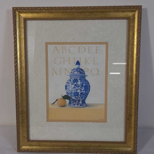 VTG S. HELY GINGER JAR PRINT - B