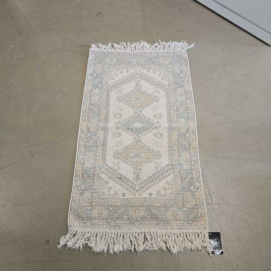 INDABA 44" X 25.5" GREEN SCATTER MAT