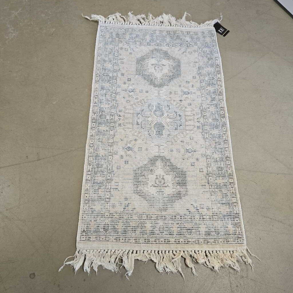 INDABA 44" X 25.5" BLUE SCATTER MAT