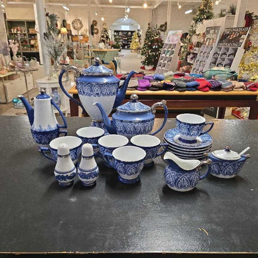 19PC BOMBAY CO ARABESQUE TEA SET