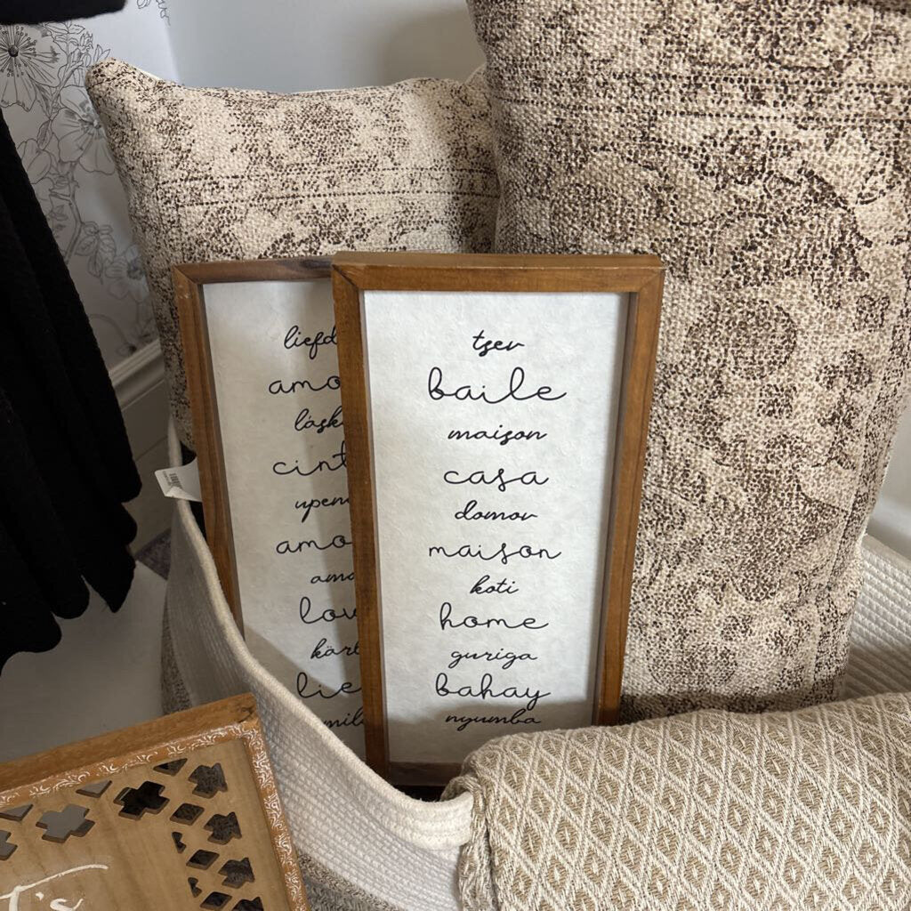 HOME SIGN