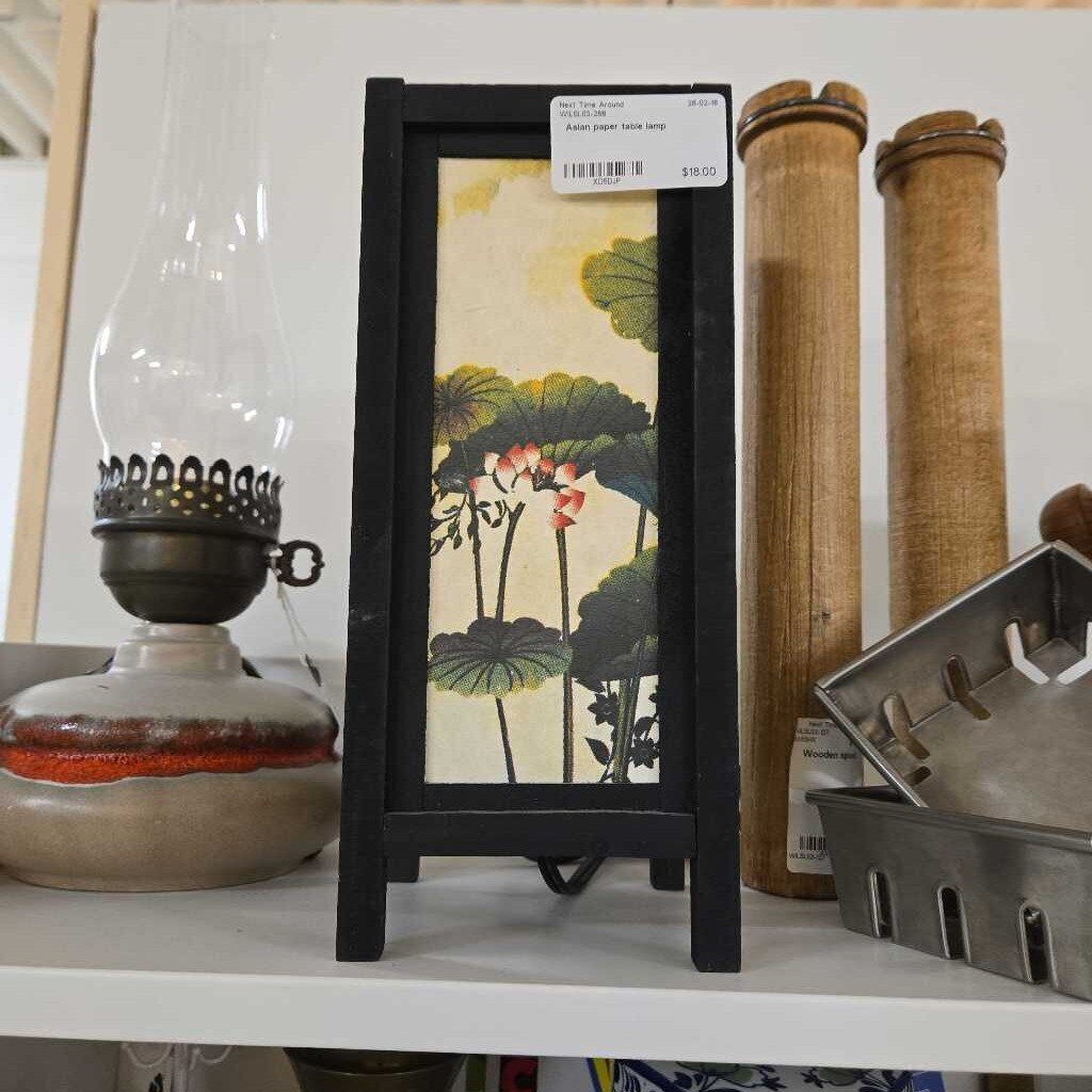 Asian paper table lamp