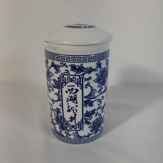 COLBALT BLUE/ WHITE LIDDED JAS