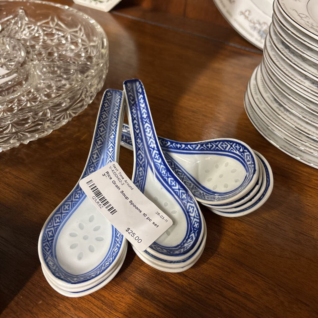 Rice Grain Soup Spoons 10 pc set