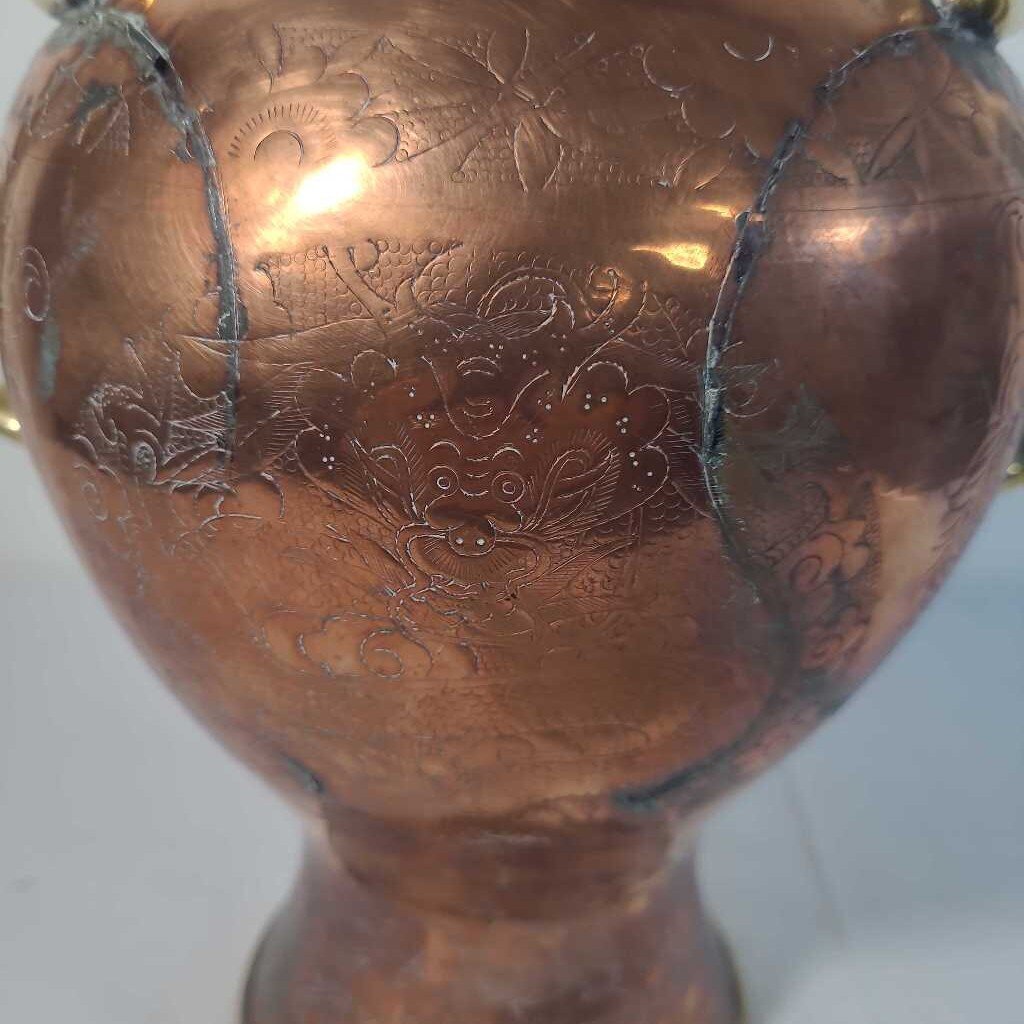 VTG COPPER/BRASS VASE/ URN