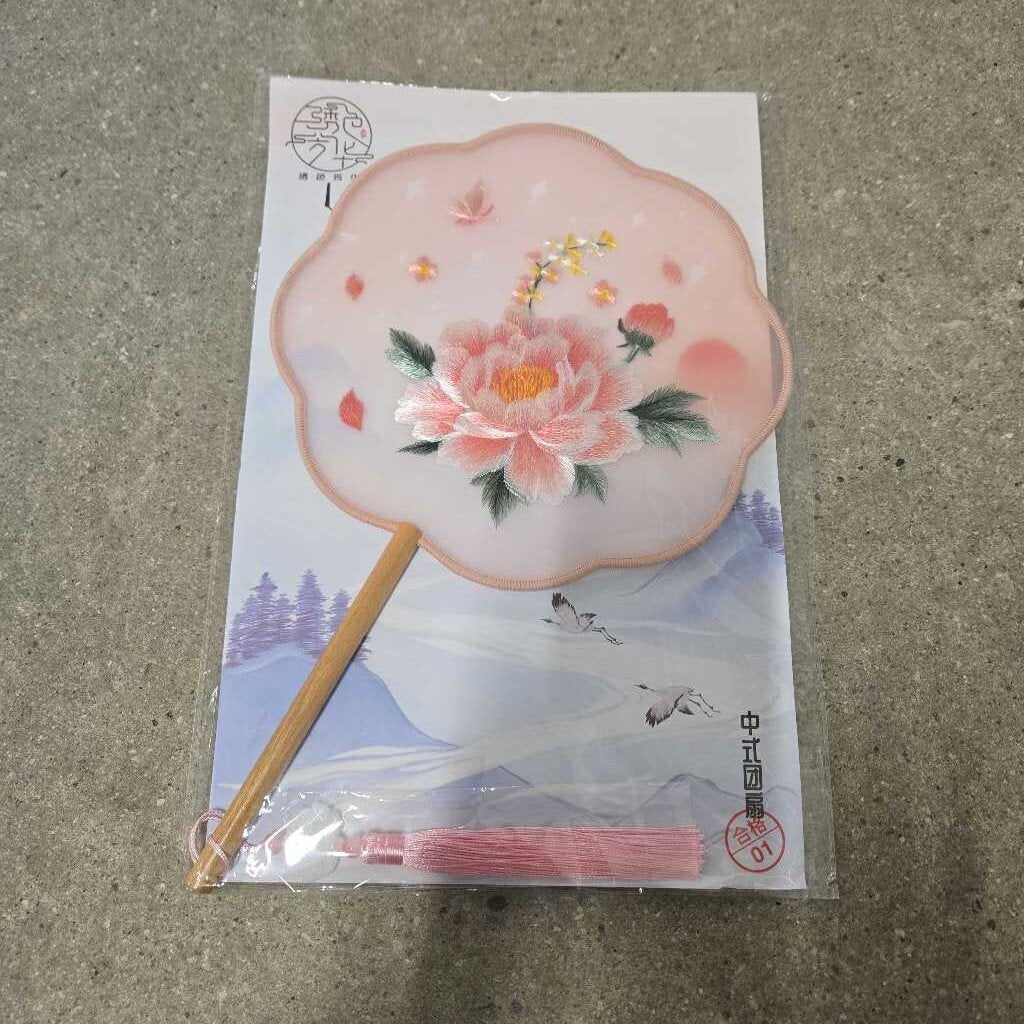 silk embroidered fan
