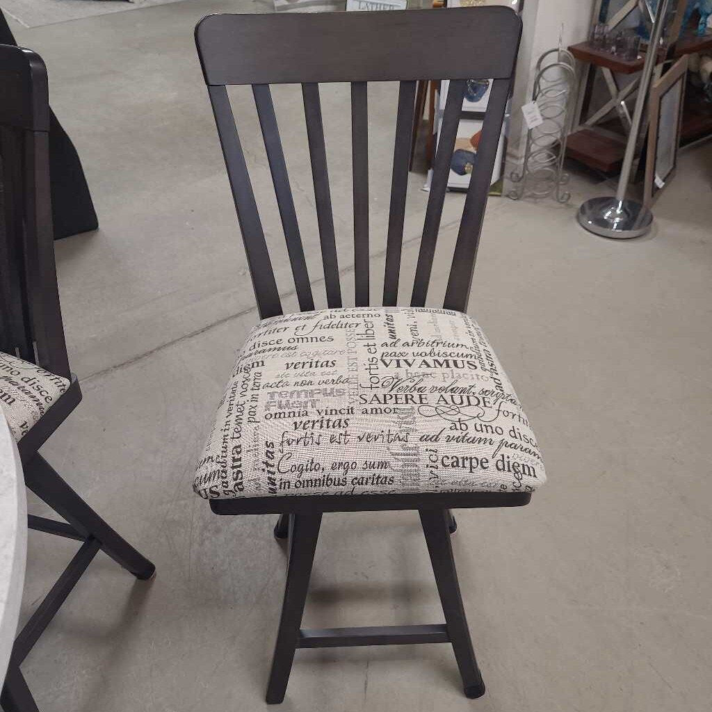 PAIR CANADIAN BERBEX COUNTER STOOLS