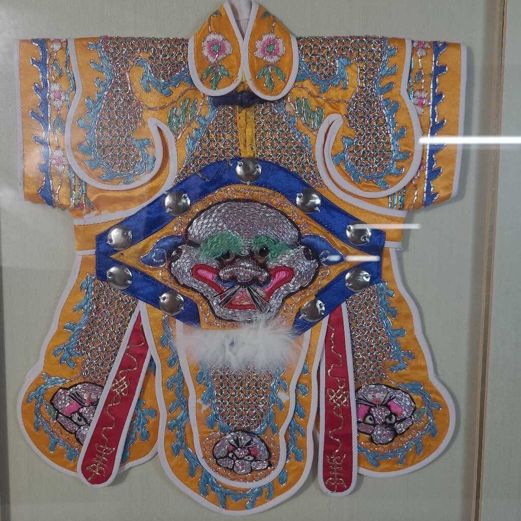FRAMED TRADITIONAL TAIWANESE PUPPETRY COSTUME B