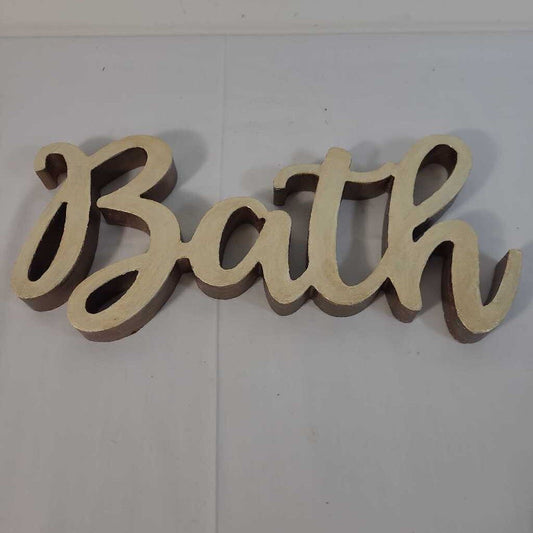 BATH WALL HANGING