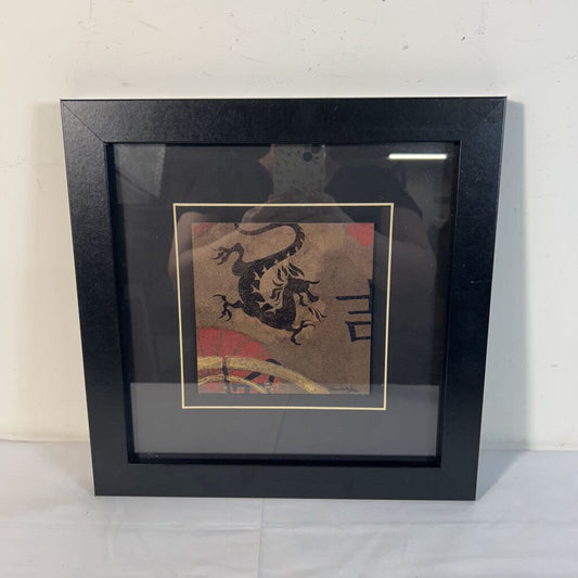 DRAGON TILE FRAMED ART