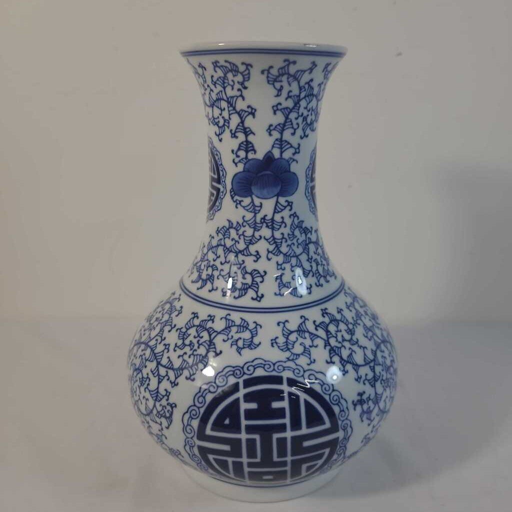 BOMBAY CO. COLBALT BLUE & WHITE PORCELAIN VASE