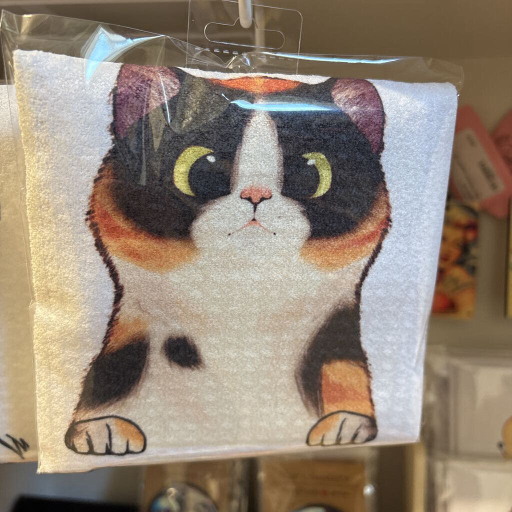 Calico Cat Kitchen Towel