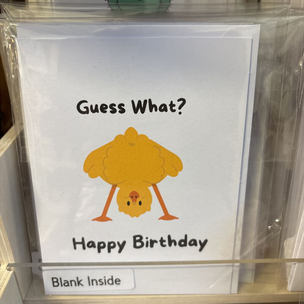 Chicken Butt Birthday Card