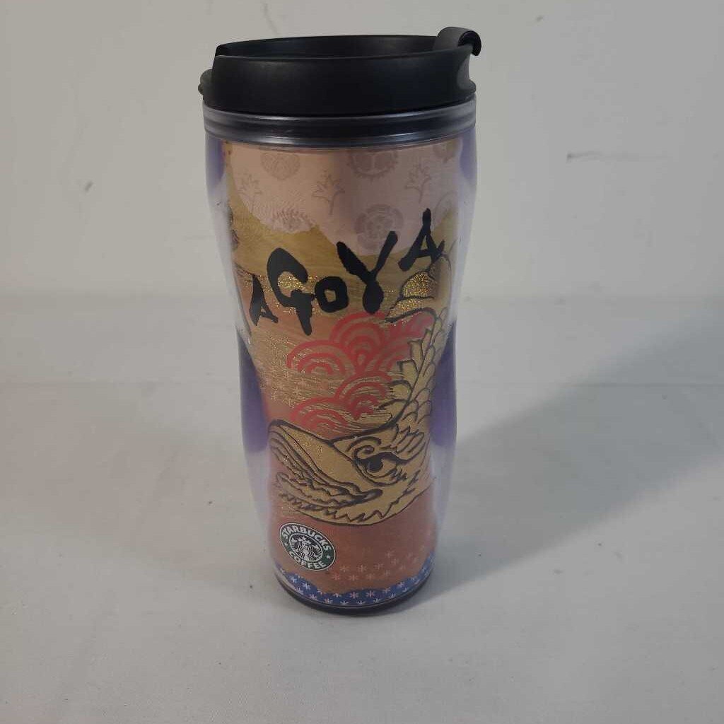 ASST STARBUCKS TRAVEL MUG