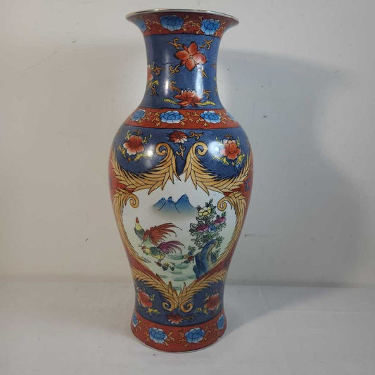 ASIAN INSPIRED PORCELIAN VASE