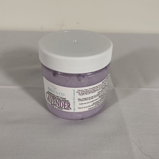 WHIPPED SOAP SM - LAVENDER